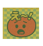 爆果りんごのスタンプ集@SFW（個別スタンプ：17）