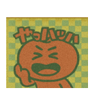 爆果りんごのスタンプ集@SFW（個別スタンプ：31）