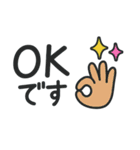 大人女子ꕤ︎︎·͜· ずっと使える（個別スタンプ：4）
