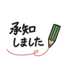 大人女子ꕤ︎︎·͜· ずっと使える（個別スタンプ：5）
