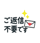 大人女子ꕤ︎︎·͜· ずっと使える（個別スタンプ：11）