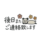 大人女子ꕤ︎︎·͜· ずっと使える（個別スタンプ：15）