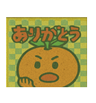 爆果みかんのスタンプ集@SFW（個別スタンプ：22）