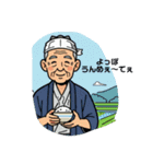 三条弁（個別スタンプ：2）