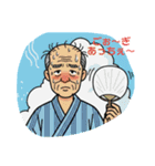 三条弁（個別スタンプ：3）