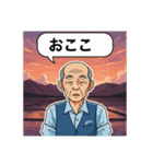 三条弁（個別スタンプ：5）