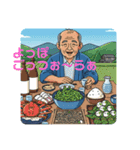 三条弁（個別スタンプ：9）
