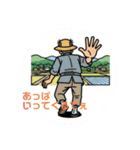 三条弁（個別スタンプ：10）