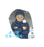 三条弁（個別スタンプ：16）