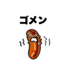 粗挽きソーセージくん①（個別スタンプ：12）