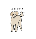 いろんな犬のスタンプ(敬語)（個別スタンプ：1）