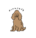 いろんな犬のスタンプ(敬語)（個別スタンプ：6）