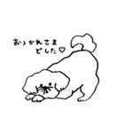 いろんな犬のスタンプ(敬語)（個別スタンプ：7）