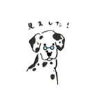 いろんな犬のスタンプ(敬語)（個別スタンプ：25）