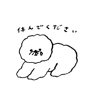 いろんな犬のスタンプ(敬語)（個別スタンプ：26）