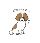 いろんな犬のスタンプ(敬語)（個別スタンプ：27）