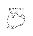いろんな犬のスタンプ(なかよし)（個別スタンプ：1）