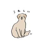 いろんな犬のスタンプ(なかよし)（個別スタンプ：5）