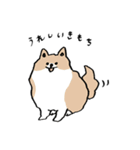いろんな犬のスタンプ(なかよし)（個別スタンプ：6）