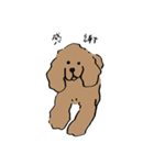 いろんな犬のスタンプ(なかよし)（個別スタンプ：11）
