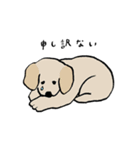 いろんな犬のスタンプ(なかよし)（個別スタンプ：15）
