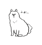 いろんな犬のスタンプ(なかよし)（個別スタンプ：16）