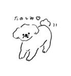 いろんな犬のスタンプ(なかよし)（個別スタンプ：17）
