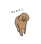 いろんな犬のスタンプ(なかよし)（個別スタンプ：27）