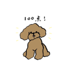 いろんな犬のスタンプ(なかよし)（個別スタンプ：29）