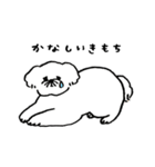 いろんな犬のスタンプ(なかよし)（個別スタンプ：38）