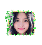 毎日AI美人☆日常挨拶（個別スタンプ：1）