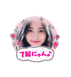 毎日AI美人☆日常挨拶（個別スタンプ：2）