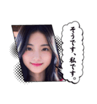 毎日AI美人☆日常挨拶（個別スタンプ：3）