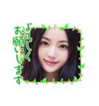 毎日AI美人☆日常挨拶（個別スタンプ：5）