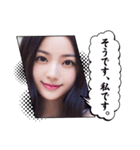 毎日AI美人☆日常挨拶（個別スタンプ：7）