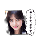 毎日AI美人☆日常挨拶（個別スタンプ：15）