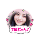 毎日AI美人☆日常挨拶（個別スタンプ：22）