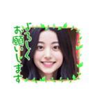 毎日AI美人☆日常挨拶（個別スタンプ：25）