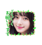 毎日AI美人☆日常挨拶（個別スタンプ：29）