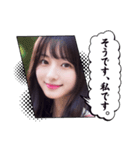 毎日AI美人☆日常挨拶（個別スタンプ：31）