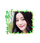 毎日AI美人☆日常挨拶（個別スタンプ：33）