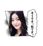 毎日AI美人☆日常挨拶（個別スタンプ：35）
