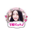 毎日AI美人☆日常挨拶（個別スタンプ：38）