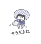 まるいひと5 (たのしい)（個別スタンプ：3）