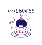 まるいひと5 (たのしい)（個別スタンプ：7）