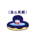 まるいひと5 (たのしい)（個別スタンプ：11）