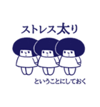 まるいひと5 (たのしい)（個別スタンプ：15）