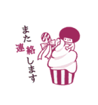 まるいひと5 (たのしい)（個別スタンプ：16）