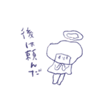 まるいひと5 (たのしい)（個別スタンプ：21）