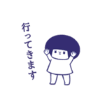 まるいひと5 (たのしい)（個別スタンプ：24）